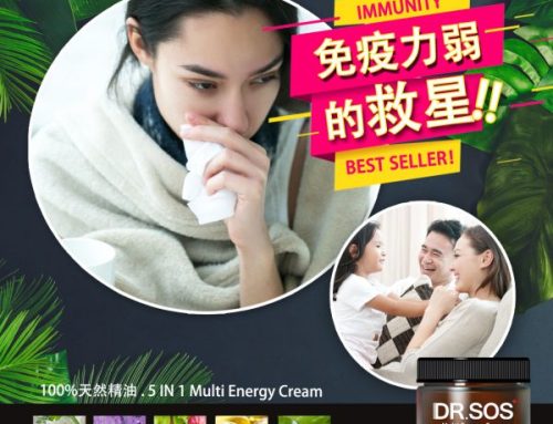 8 Ways to Boost Your Immune System (Chinese Version)